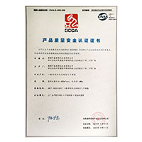 大鸡吧炒逼>
                                      
                                        <span>嗯嗯嗯嗯嗯嗯啊啊啊啊啊啊操死我了产品质量安全认证证书</span>
                                    </a> 
                                    
                                </li>
                                
                                                                
		<li>
                                    <a href=